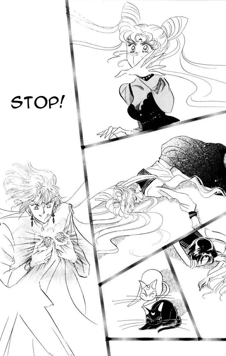 Sailor Moon Chapter 25 6